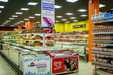 Сеть магазинов караван