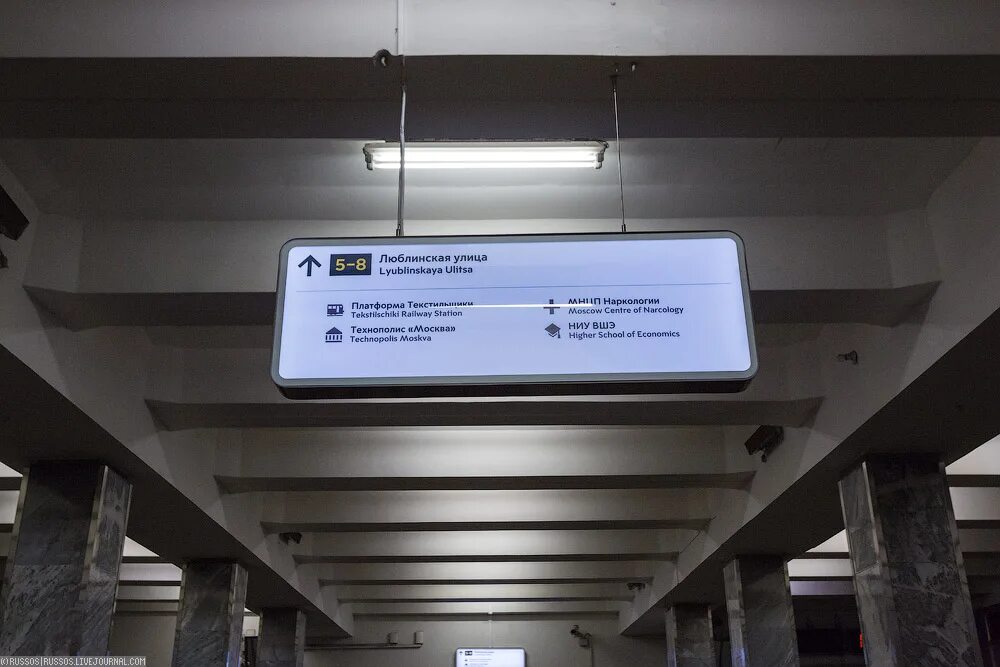 Москва Новопеределкино Метро Шлюха
