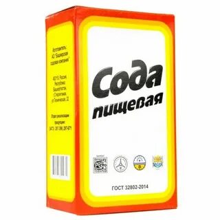 Сода рисунок