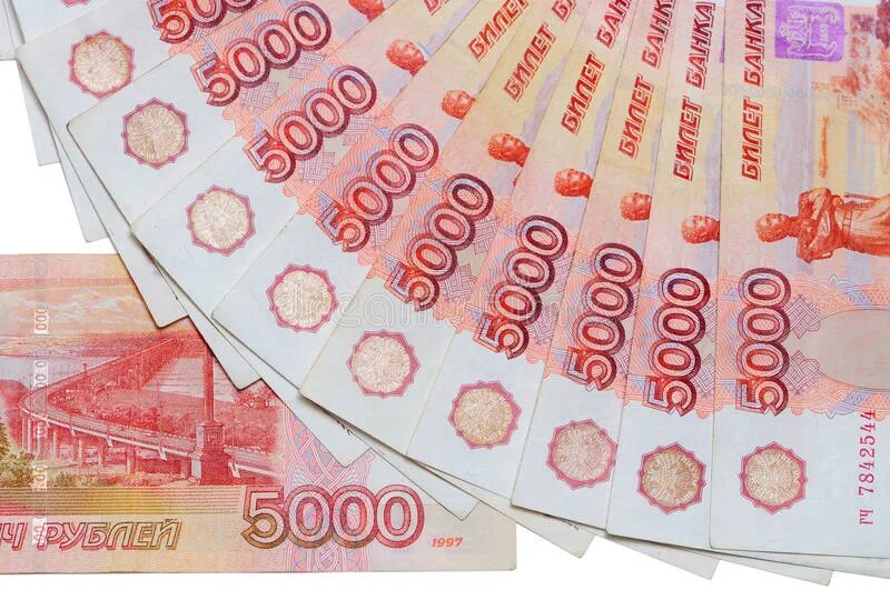Российские 5000. 5000 Rubles Banknote. 5000 Купюра с красной лентой. Русские деньги в красной ленте.