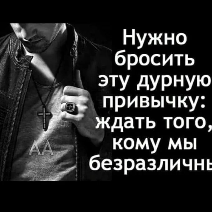 Того кому