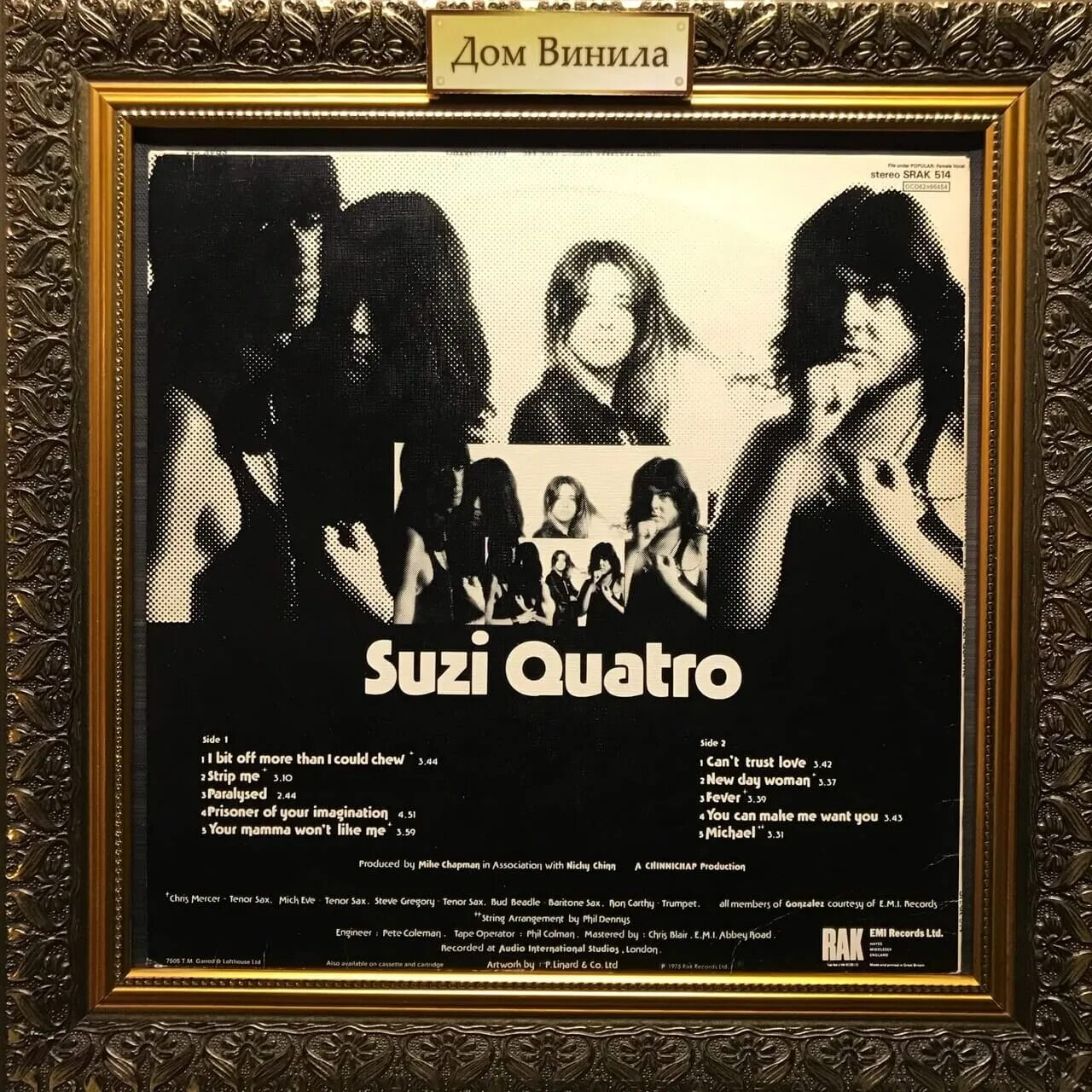 Сьюзи кватро 1975. Suzi quatro the devil in me 2021 cover. Suzi quatro 1975. Your mamma won t like me. Cd suzi quatro - your mamma won't like me (glam cd 130)- 2012.