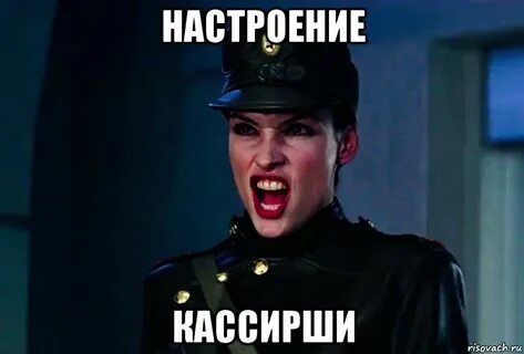 Mood meme