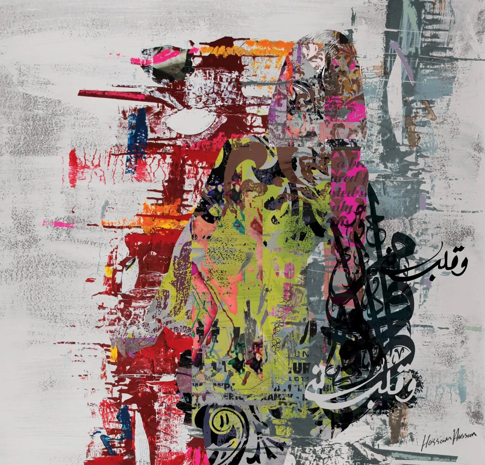 Media paint. Хоссам Дирар. Произведения графического дизайна. Hossam Dirar художник. Картины из 2012.