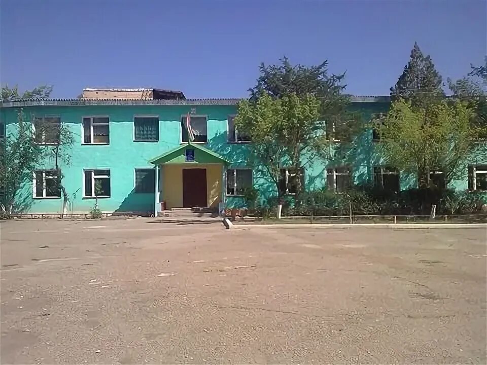 Погода адрасмон