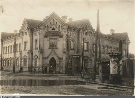 Факультетская иркутск