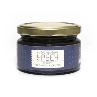 Черный урбеч