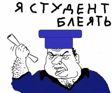 Буду во