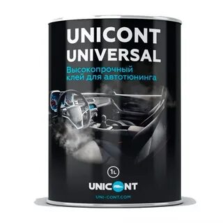 Universal 1