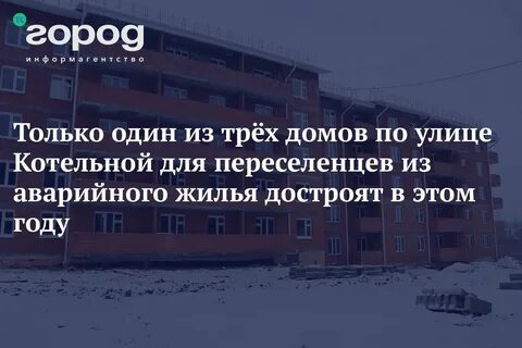 Теперь кажется
