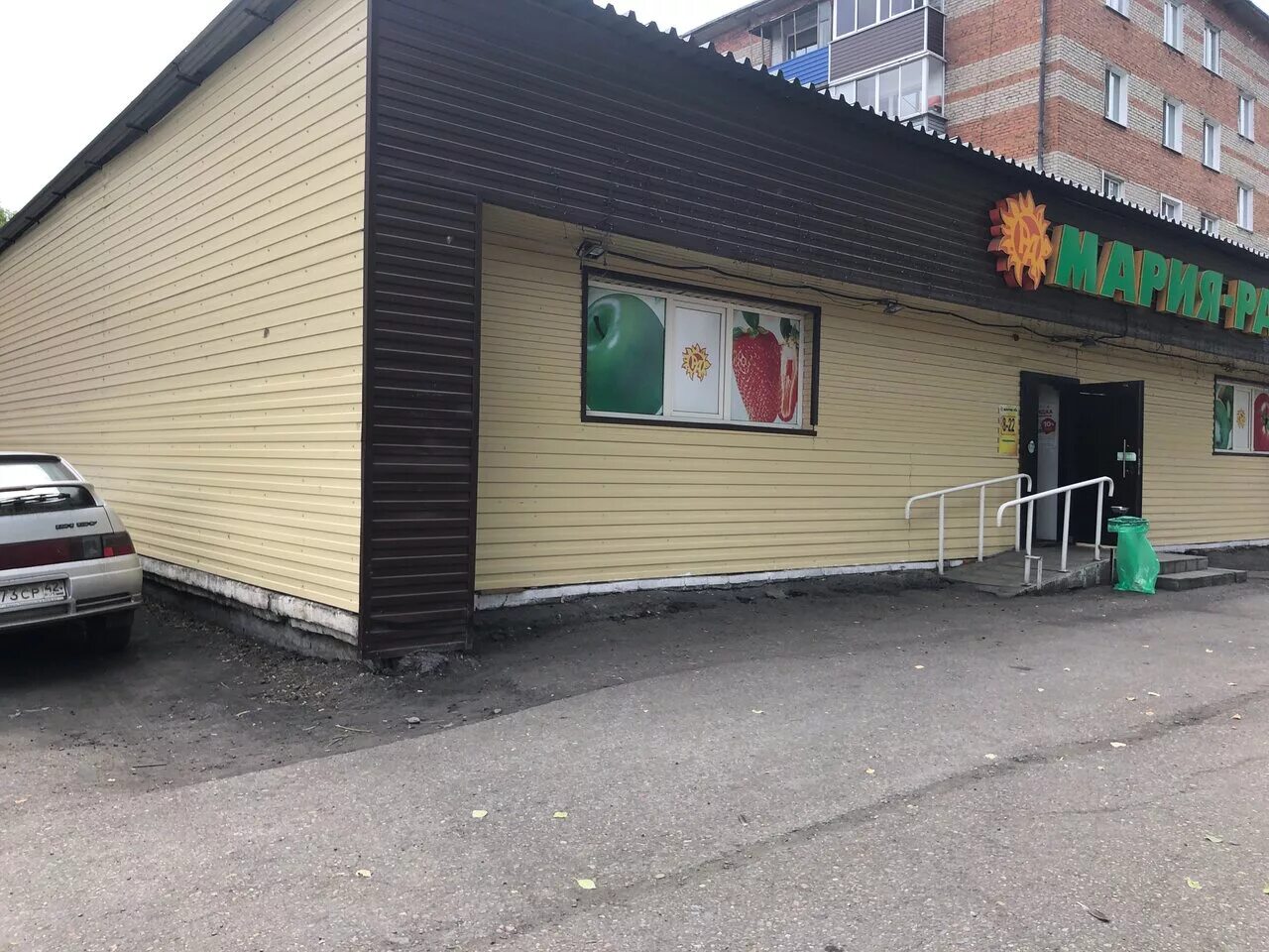 такси благодарный номер. такси престиж мариинск. улица ленина, 53а мариинск. такси вояж саратовская область город красный кут. такси престиж мариинск.