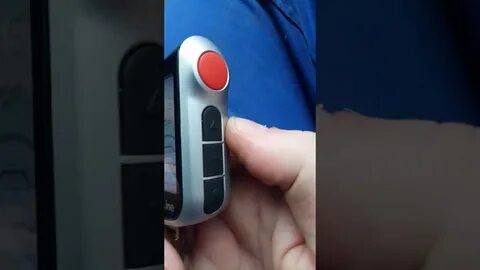 А93 постановка на охрану