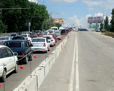 Пробки краснодарский край