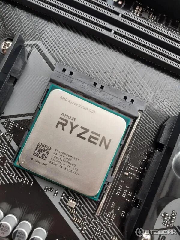AMD 1300 Pro. Ryzen 3 1300. AMD Ryzen 3 Pro 1300 Quad-Core Processor 3.50 GHZ. R3 1300 Pro процессор. 3 pro 1300