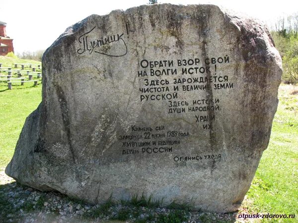 Не обратишь взор