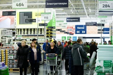 Екатеринбург клиенты