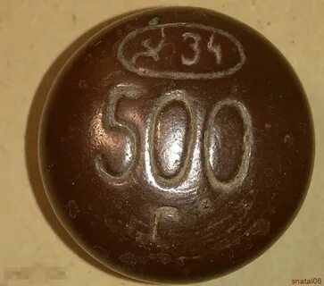 Гиря 300 г
