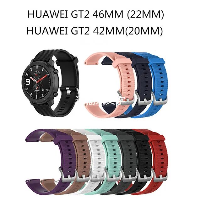 Huawei gt2 42mm 46mm. Huawei gt2 Sport 42mm. Huawei Fit 2 Silicone Band. Huawei gt 2 42. Хуавей gt 2 купить