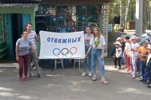 Вернут ли деньги за лагерь. Лагерь орлёнок старлебашево. Дол отважных Озерск. Лагерь отважных Озерск. Дол Звездочка Озерск.