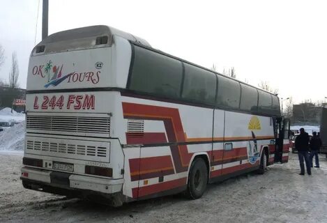 Автобус самара уральск