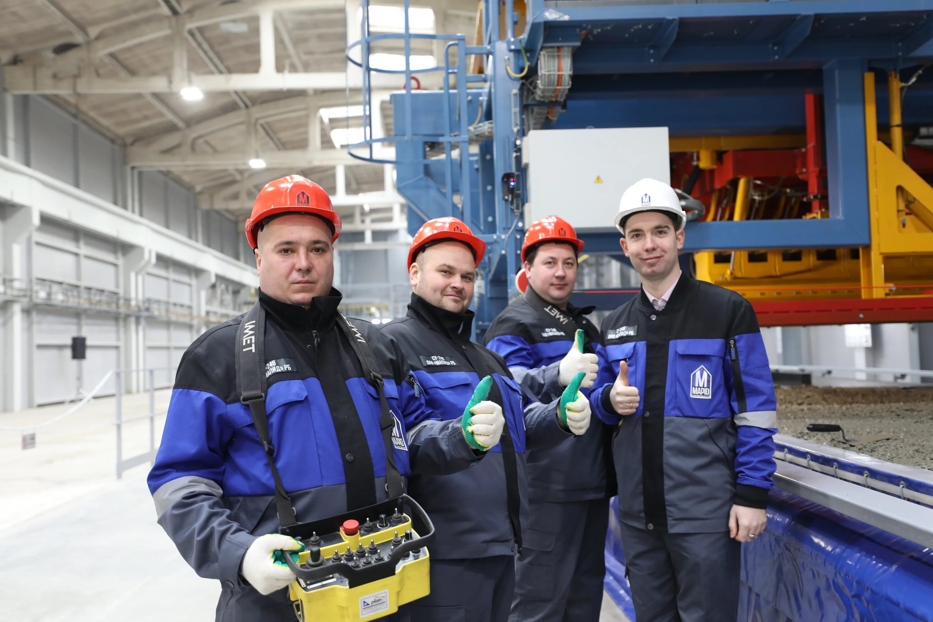 Оао мапид. Оао мапид. Оао мапид. Завод мапид. Корягин владимир иванович минск мапид.