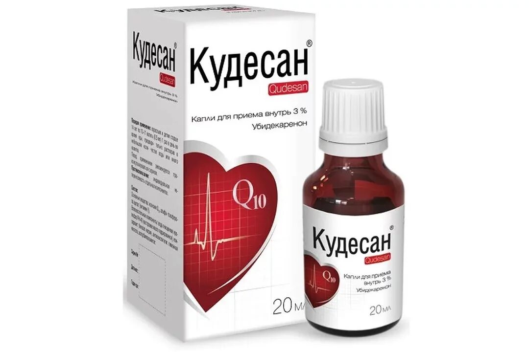 Кудесан q10 форте раствор для приема внутрь. Кудесан форте q10 капли. кудесан q10 раствор внутрь 20мл. кудесан, р-р фл-кап. 20мл. кудесан q10 внешторг.