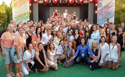Форумы 2017 года