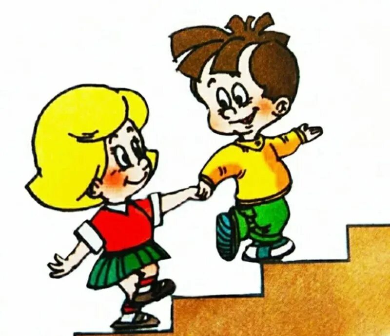 ребенок карабкается на лестницу. ступени вниз ступени вид сбоку. детские картинки для презентации. уолт дисней ступени. сказочная лестница.