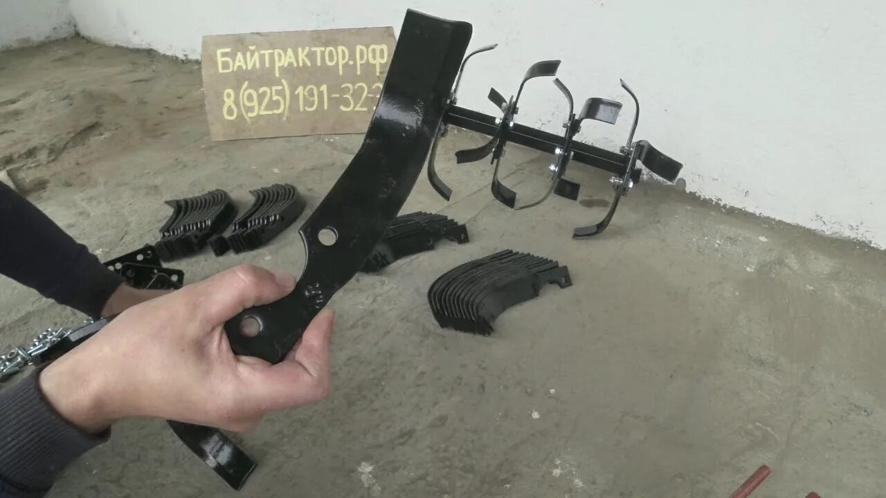 Сборка фрез для мотоблока брайт. Сборка фрезы для мотоблока брайт 105. Huter 7500 сборка фрез. Сборка фрезы для мотоблока 3 ножа huter. Сборка фрез на мотоблок хутер.