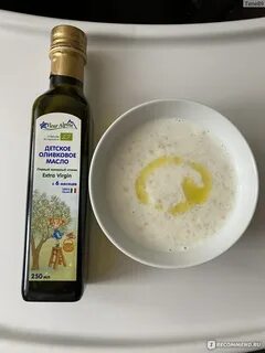 Масло флер альпин