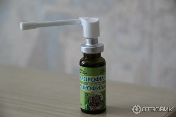 Хлорофиллипт капли. Хлорофиллипт спрей. хлорофиллипт спрей для горла. хлорофиллипт спрей для носа от стафилококка. хлорофиллипт спрей армения.