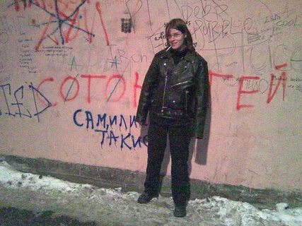 Плащ горшка