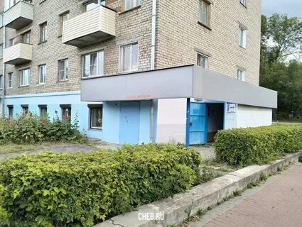 Индекс чебоксары гагарина