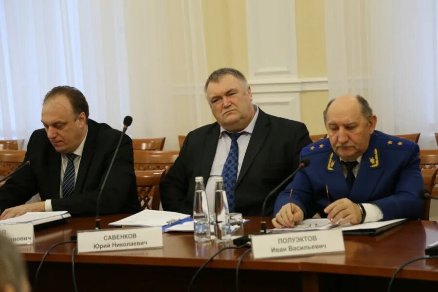 Портал госзакупок. Номер извещения о закупке как найти. Закупки гов ру. Госзакупки 44 фз. Госзакупки орел.