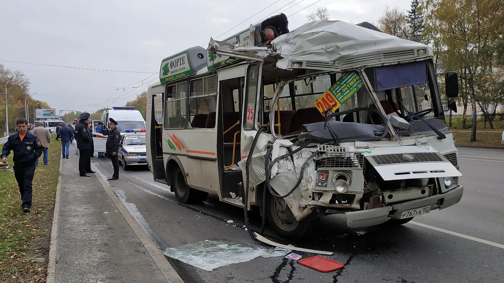 Плохой автобус. Автобус ufa1. Пазик. Забитый автобус Россия.