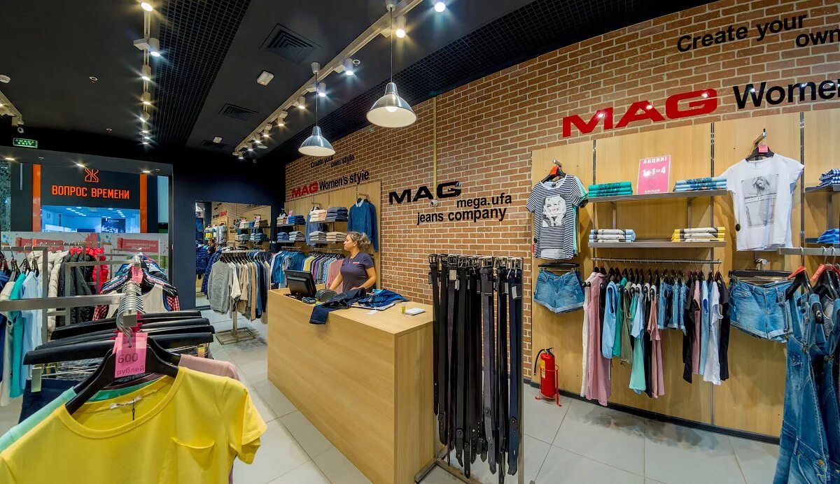 Mag магазин. Mag Jeans Самара. Маг магазин одежды. Mag джинсы магазины в Москве. Mag jeans