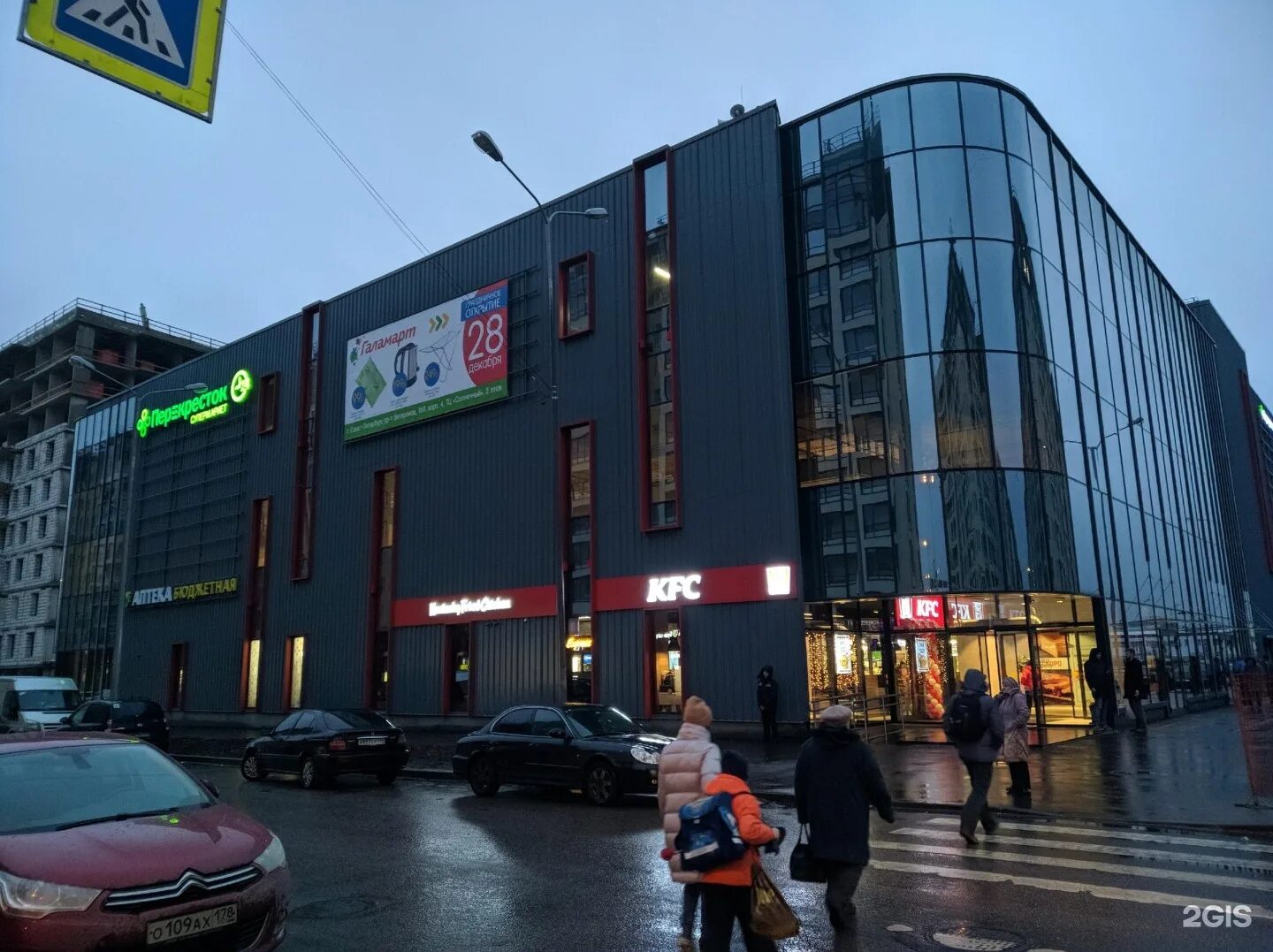 Солнечный проспект. Тц солнечный спб проспект ветеранов. тц солнечный спб ветеранов 169. проспект ветеранов 169 к 4. солнечный, санкт-петербург, проспект ветеранов, 169, корп. 4.