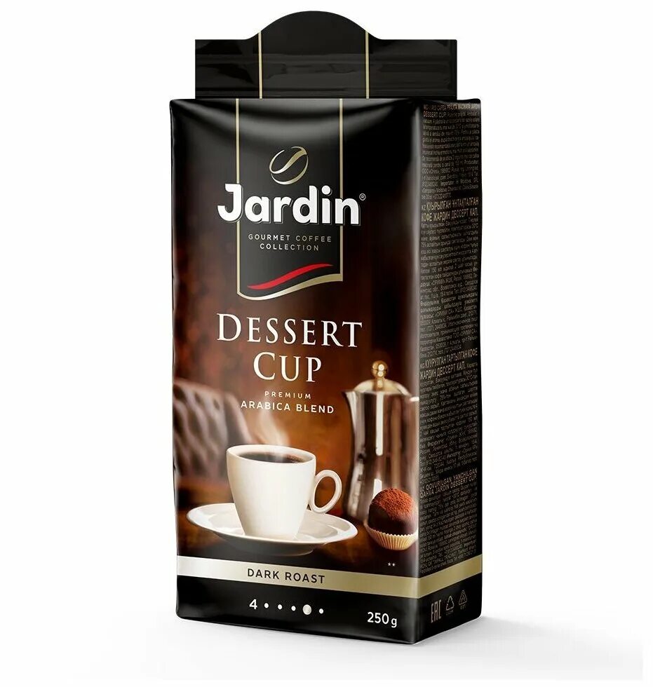 Кофе десерт кап. Dessert cup молотый жардин. кофе жардин десерт кап молотый 250г ву. кофе молотый jardin dessert cup. кофе жардин молотый 250 гр.