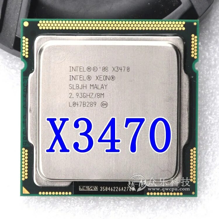 Кэш память 8 мб. Процессор Intel Xeon x3470. Xeon e3470. Intel Xeon 3470. Intel r Xeon r CPU x3470 2.93GHZ.