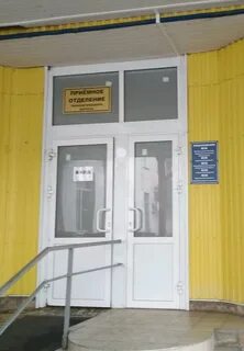 Ул победы 14 больница
