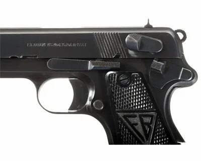 Армброс 35