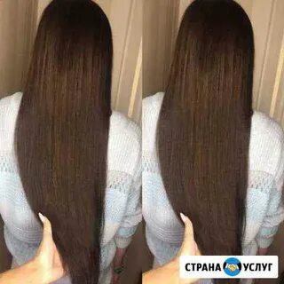 Волосы екатеринбург