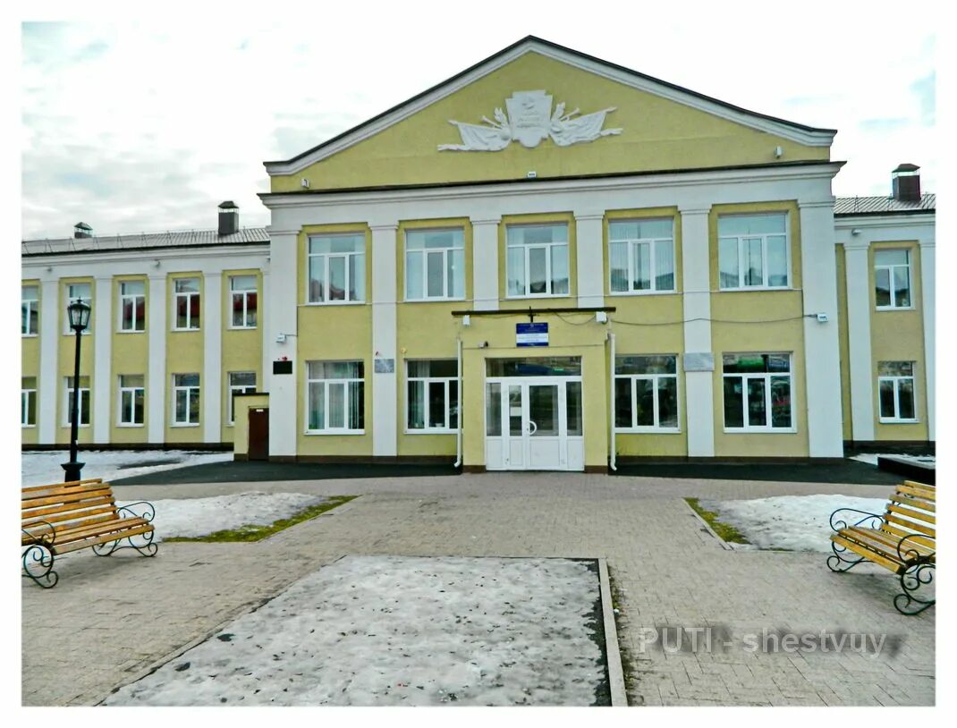 Адреса школ ишима. Адреса школ ишима. Город ишим школа 12. Школа 5 ишим. Ишима, ишим.