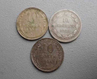 Продать монеты складе