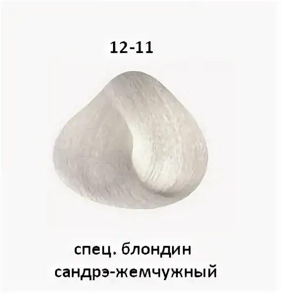 Делайт триумфа. Делайт триумфа