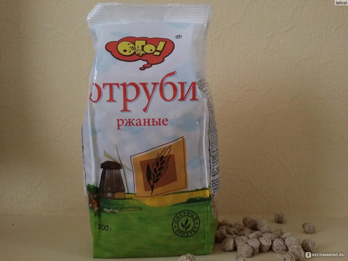 Отруби ржаные ого. Ржаные отруби в гранулах. отруби ого ржаные. отруби ржаные фото. ого шарики отруби ржаные.