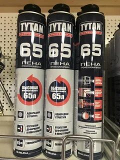 Монтажная пена тула