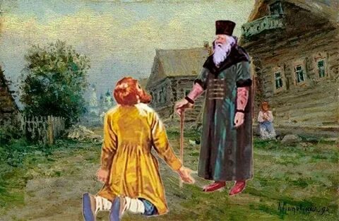 Деревня барин