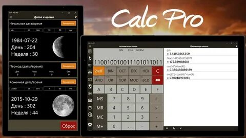 Calc