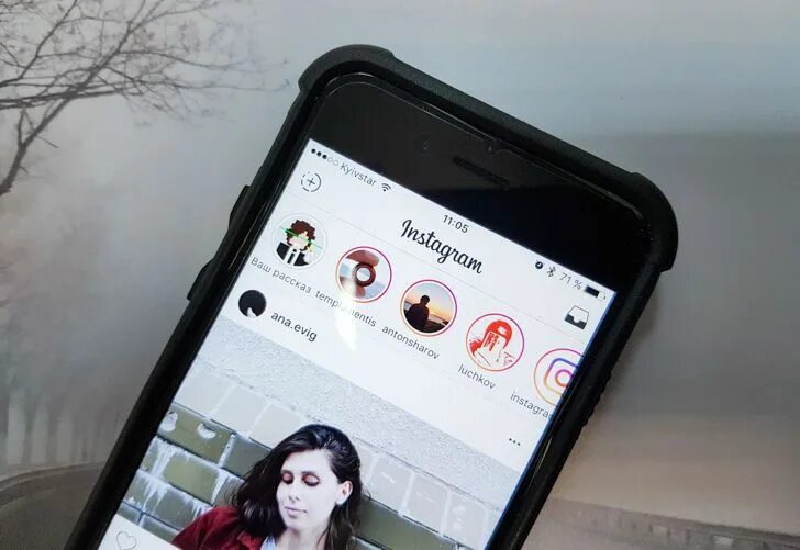 Инста ад. Новый тренд сторис. до 3000 просмотров в instagram. trending от инстаграм новая функция. типо ты используешь инстаграм.